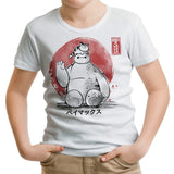 My Big Hero - Youth Apparel