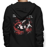 My Forbidden Romance - Hoodie