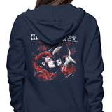 My Forbidden Romance - Hoodie