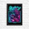 Neon Dragon - Posters & Prints