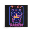 Neon Maneki-Neko - Canvas Print