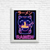 Neon Maneki-Neko - Posters & Prints