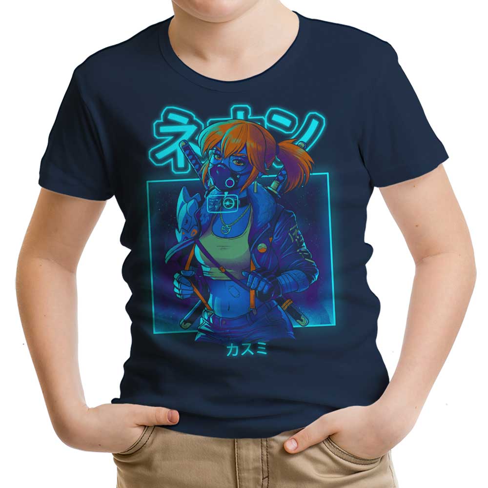 Neon Mist - Youth Apparel