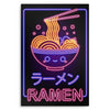 Neon Ramen - Metal Print