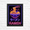 Neon Ramen - Posters & Prints