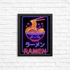 Neon Ramen - Posters & Prints