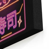 Neon Sushi - Canvas Print