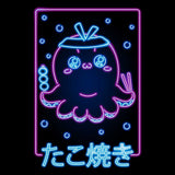 Neon Takoyaki - Mousepad