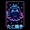 Neon Takoyaki - Shower Curtain