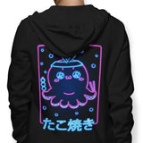 Neon Takoyaki - Hoodie