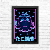 Neon Takoyaki - Posters & Prints