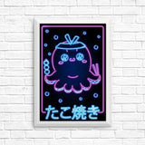 Neon Takoyaki - Posters & Prints