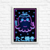 Neon Takoyaki - Posters & Prints