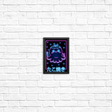 Neon Takoyaki - Posters & Prints