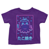 Neon Takoyaki - Youth Apparel