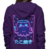Neon Takoyaki - Hoodie