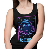 Neon Takoyaki - Tank Top