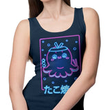 Neon Takoyaki - Tank Top