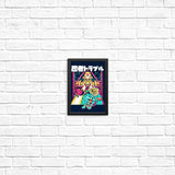 Ninja Trouble - Posters & Prints