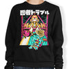 Ninja Trouble - Sweatshirt