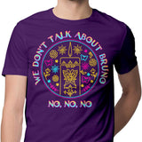 No, No, No - Men's Apparel