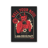 No Refunds - Canvas Print