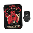No Refunds - Mousepad