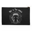 Not in the Mood - Accessory Pouch