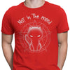 Not in the Mood - Men's Apparel