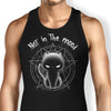 Not in the Mood - Tank Top