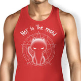 Not in the Mood - Tank Top