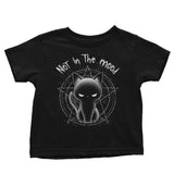 Not in the Mood - Youth Apparel