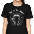 Not in the Mood - Women's Apparel