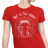 Not in the Mood - Women's Apparel