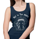 Not in the Mood - Tank Top