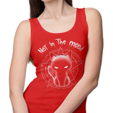 Not in the Mood - Tank Top