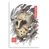 Oni 13 Mask - Metal Print