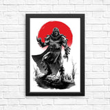 Oroku Under the Sun - Posters & Prints