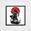 Oroku Under the Sun - Posters & Prints