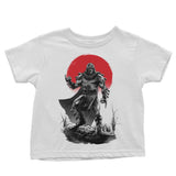 Oroku Under the Sun - Youth Apparel