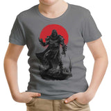 Oroku Under the Sun - Youth Apparel