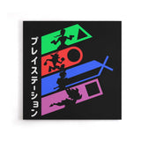 PSX Legends - Canvas Print