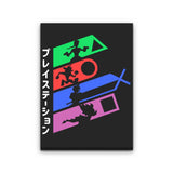 PSX Legends - Canvas Print