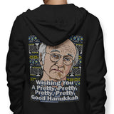 Pretty Pretty Good Sweater - Hoodie