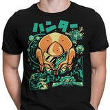 Protector of the Universe - Men's Apparel