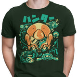 Protector of the Universe - Men's Apparel