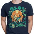 Protector of the Universe - Men's Apparel