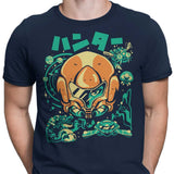 Protector of the Universe - Men's Apparel