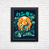 Protector of the Universe - Posters & Prints
