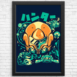 Protector of the Universe - Posters & Prints